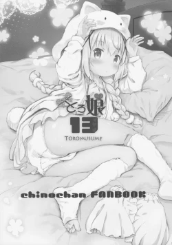 Page 2 of Toro Musume 13 Chino-chan Hajimemashita!!