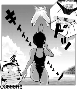 Page 14 of Seichou Toukoubi | Adulthood School Day