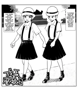 Page 1 of Seichou Toukoubi | Adulthood School Day