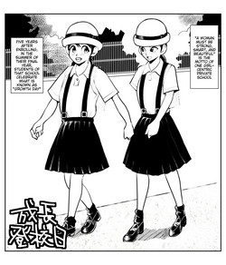 Download Seichou Toukoubi | Adulthood School Day