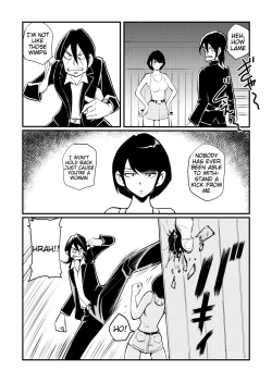 Page 7 of Burei Girl 2