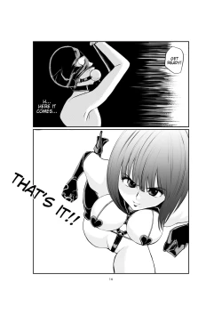 Page 14 of Joshidaisei Joou-sama | College Girl Dominatrix