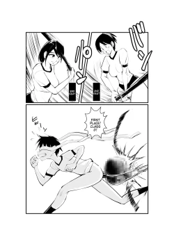 Page 11 of Femdom Taiikusai | Femdom Festival