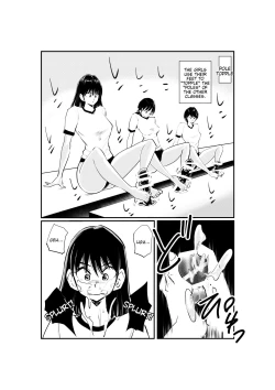 Page 5 of Femdom Taiikusai | Femdom Festival