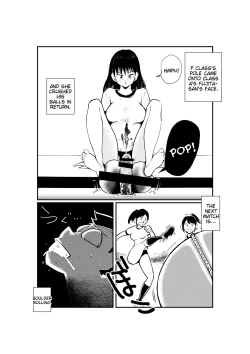 Page 7 of Femdom Taiikusai | Femdom Festival