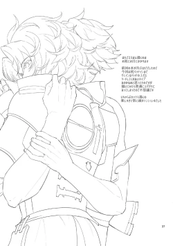 Page 36 of Nee, Motto.