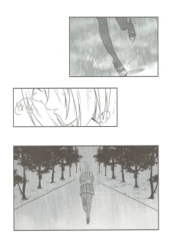 Page 3 of Summer rain