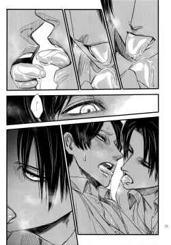 Page 18 of LeviEre Sairokushuu