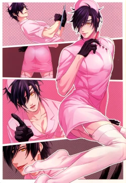 Page 2 of Nurse no o Shigoki