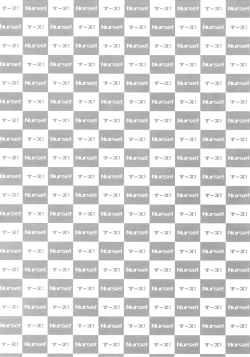 Page 37 of Nurse no o Shigoki