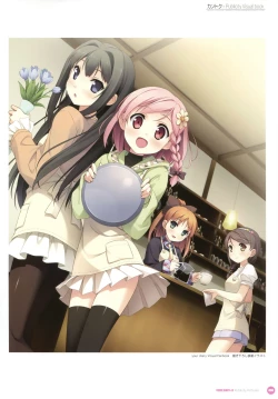 Page 92 of Kantoku Publicity Visual book