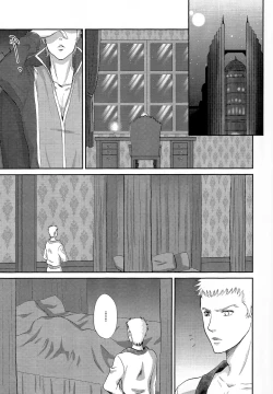 Page 2 of Osotekita Succubus ga Daisuki na Akairyuu no Onnanokodatta Ken Tsuite