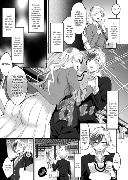 Page 19 of Futanari Lara to Kozukuri Sex
