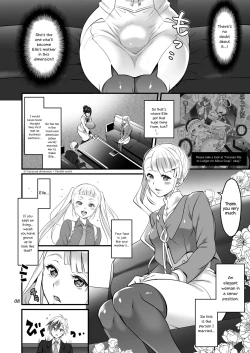 Page 8 of Futanari Lara to Kozukuri Sex