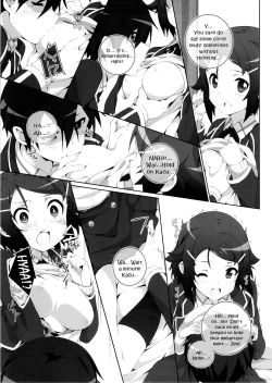 Page 12 of Kimi to Tsunagaru VRMMORPG| Connect With You