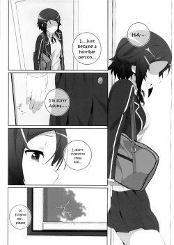 Page 23 of Kimi to Tsunagaru VRMMORPG| Connect With You