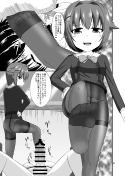 Page 8 of Mobam@s Do-M Hoihoi 3