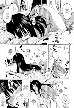 Page 171 of Chichi to Musume no Seiai Hakusho | Father and daughter sex white paper