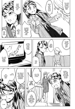 Page 191 of Chichi to Musume no Seiai Hakusho | Father and daughter sex white paper