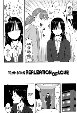 Page 54 of Chichi to Musume no Seiai Hakusho | Father and daughter sex white paper