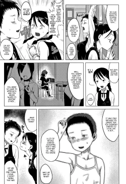Page 77 of Chichi to Musume no Seiai Hakusho | Father and daughter sex white paper