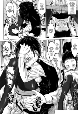 Page 86 of Chichi to Musume no Seiai Hakusho | Father and daughter sex white paper