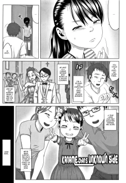 Page 99 of Chichi to Musume no Seiai Hakusho | Father and daughter sex white paper