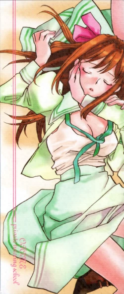 Page 167 of Hanasake! Otome Juku Jou - Otome Private Tutoring School