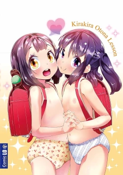 Page 222 of Kirakira Otona Lesson