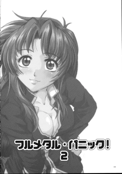 Page 3 of Full Metal Panic! 2 - Tsuduku Sasayaki | Endless Whisper