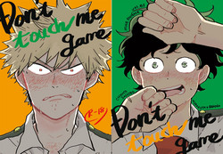 Download Don't touch me game