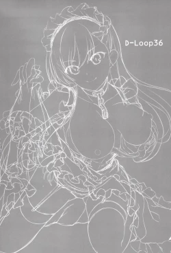 Page 4 of Choppiri S na Belfast