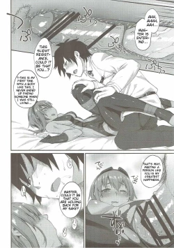 Page 15 of Idoku Seidoku