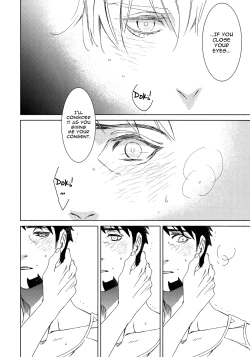 Page 21 of Digitalis no Hokotae