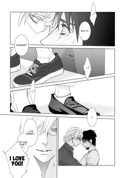 Page 12 of Digitalis no Hokotae 4