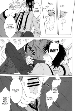 Page 16 of Digitalis no Hokotae 2