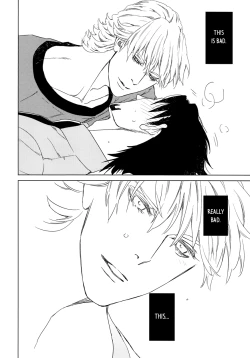 Page 25 of Digitalis no Hokotae 2