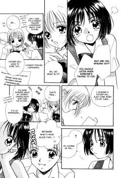 Page 21 of Nikurashii Anata e | To The One I Hate Ch. 1, 7