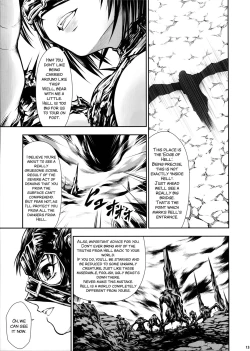 Page 14 of JIgoku Kan