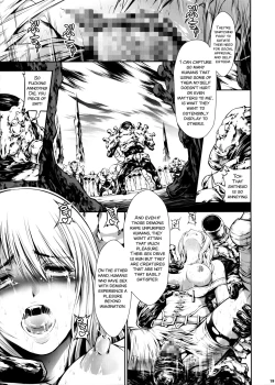 Page 18 of JIgoku Kan