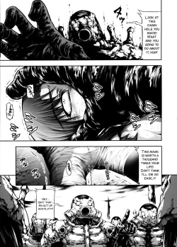 Page 32 of JIgoku Kan