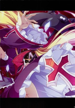 Page 6 of BB no Fukenzen na Illust-bon