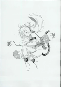 Page 5 of Andira La La Land