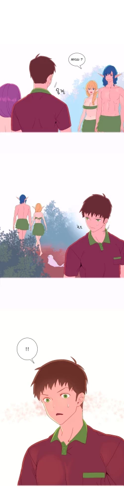 Page 102 of A World that I Rule | 我统治的世界 Ch.1-31