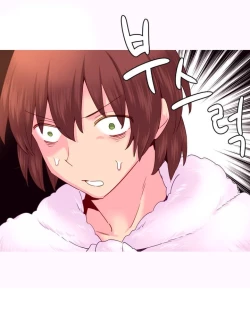 Page 417 of A World that I Rule | 我统治的世界 Ch.1-31