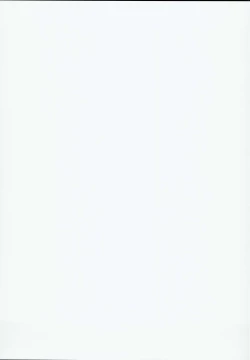 Page 23 of Uwasa no Dojikko wa Nani ga Okottemo Guuzen da to Omottete Nanpatsu demo Nakadashi Shihoudai