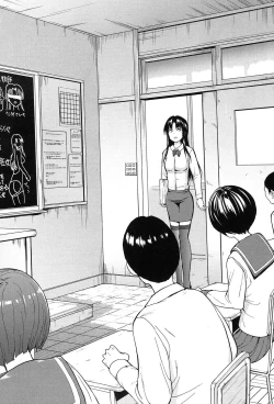 Page 146 of Onna Kyoushi Ichikawa Miyuki