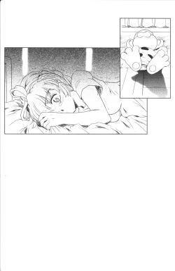 Page 28 of Full Metal Panic! 4 - Megami No Sasayaki | Whisper of a Goddess