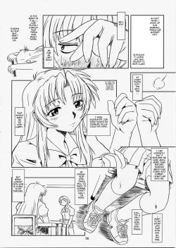 Page 5 of Full Metal Panic! 5 - Megamitachi no Sasayaki | Whisper of the Goddesses