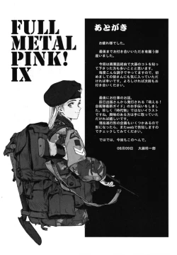 Page 16 of Full Metal Pink! IX